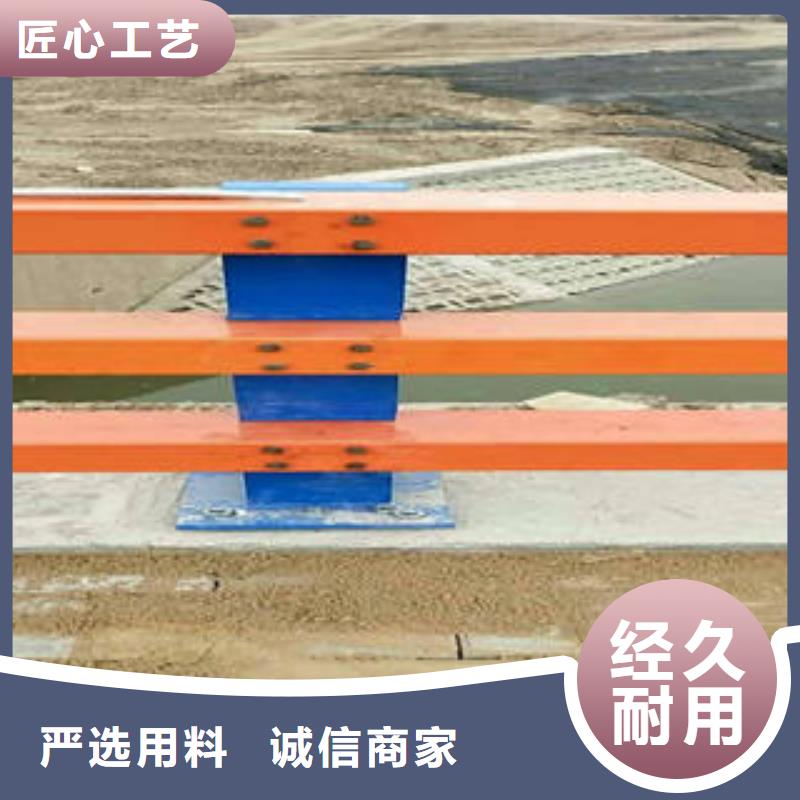库存充足的不锈钢复合管护栏公司实力优品
