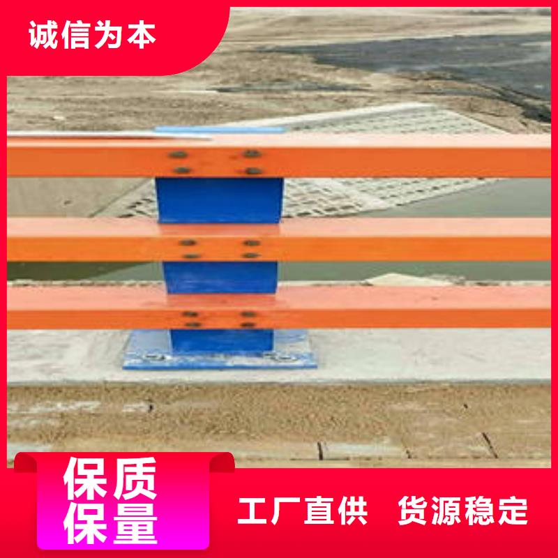 天台采购不锈钢复合管护栏必看-价格低