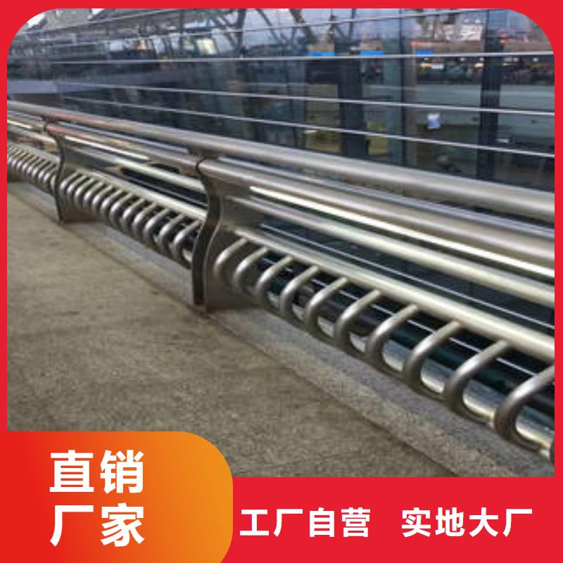 不锈钢复合管护栏可按需定制本地生产厂家