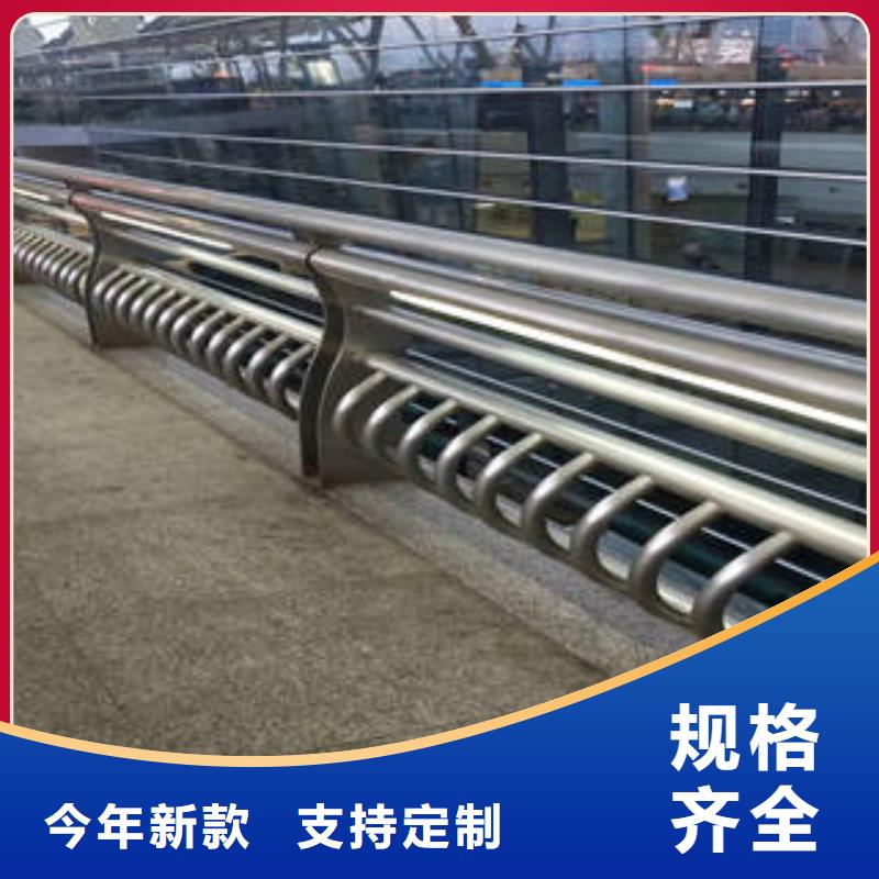 专业销售不锈钢复合管护栏-放心厂家直销直供