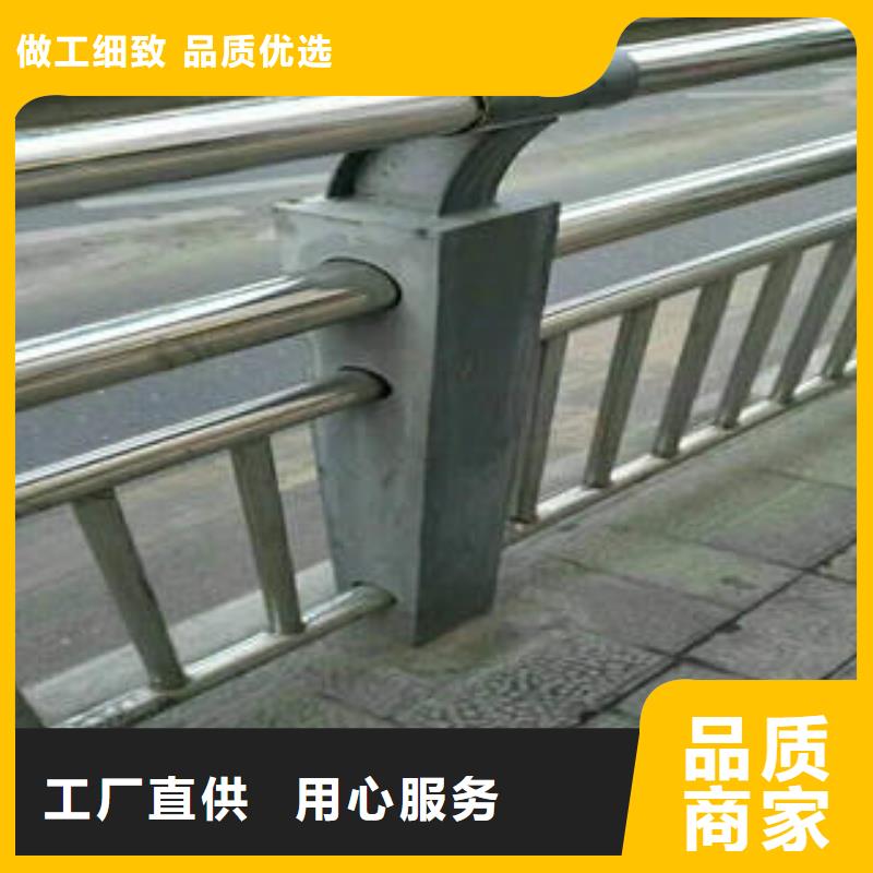 不锈钢复合管护栏-不锈钢复合管护栏价格透明同城供应商