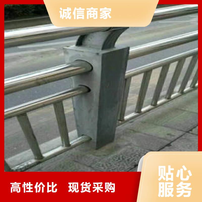 宁德不锈钢复合管护栏报价格