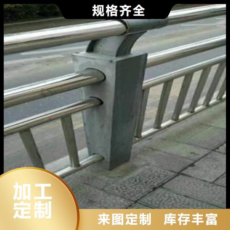 不锈钢复合管护栏长期有效多行业适用