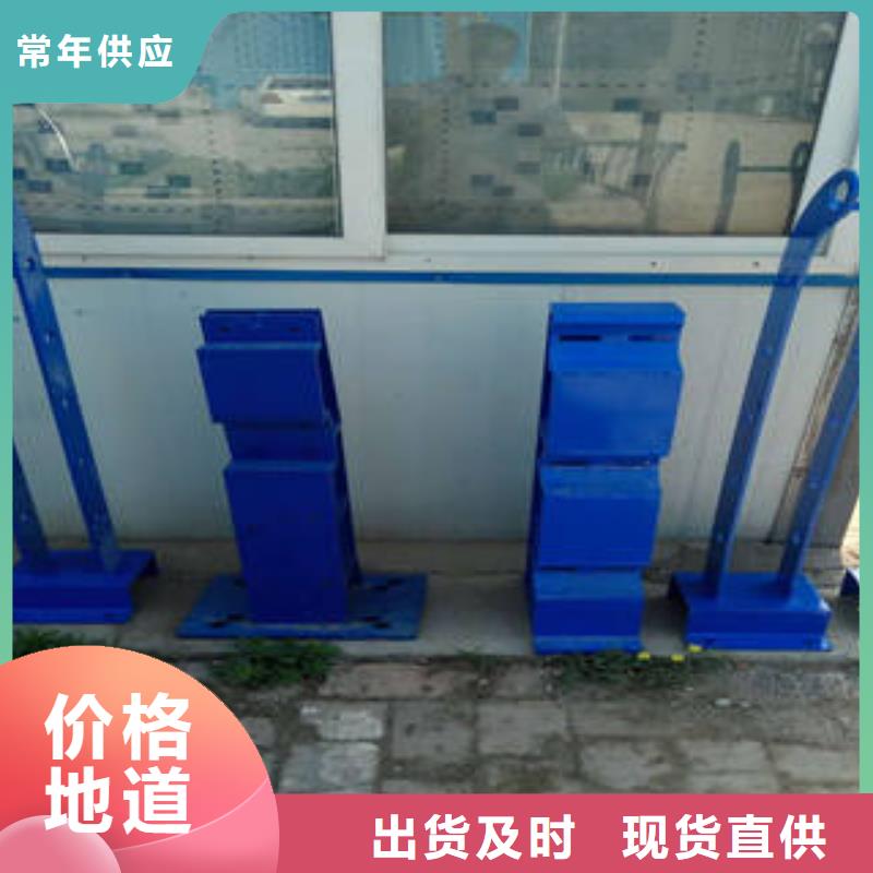 不锈钢复合管护栏生产同城厂家