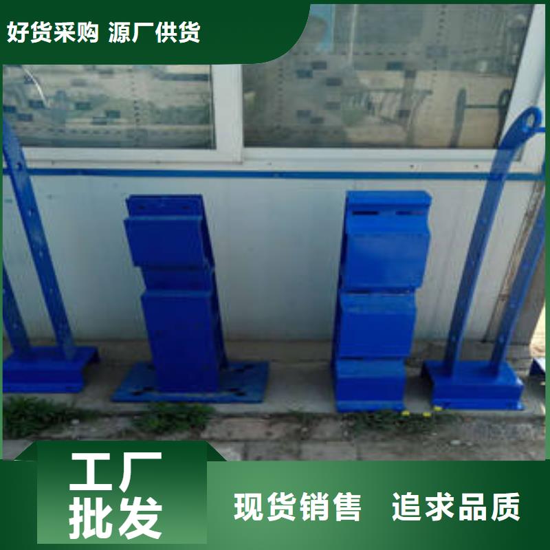 2025欢迎访问##天台不锈钢复合管护栏##公司