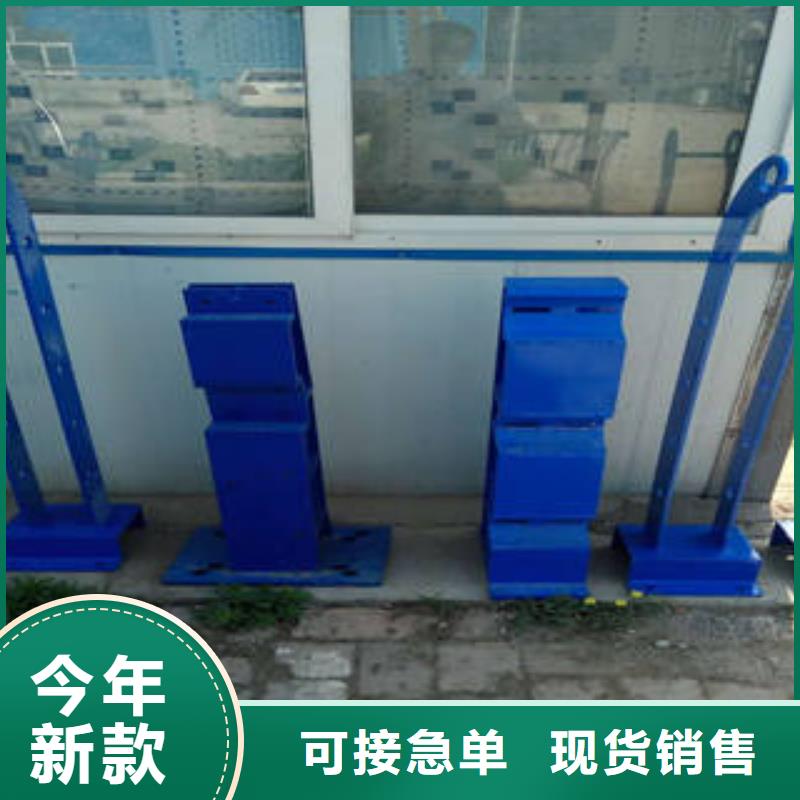 天台不锈钢复合管护栏-不锈钢复合管护栏品牌厂家