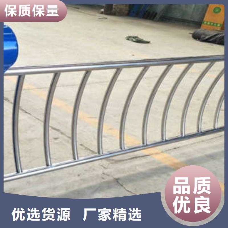 天台不锈钢复合管护栏-欢迎选购