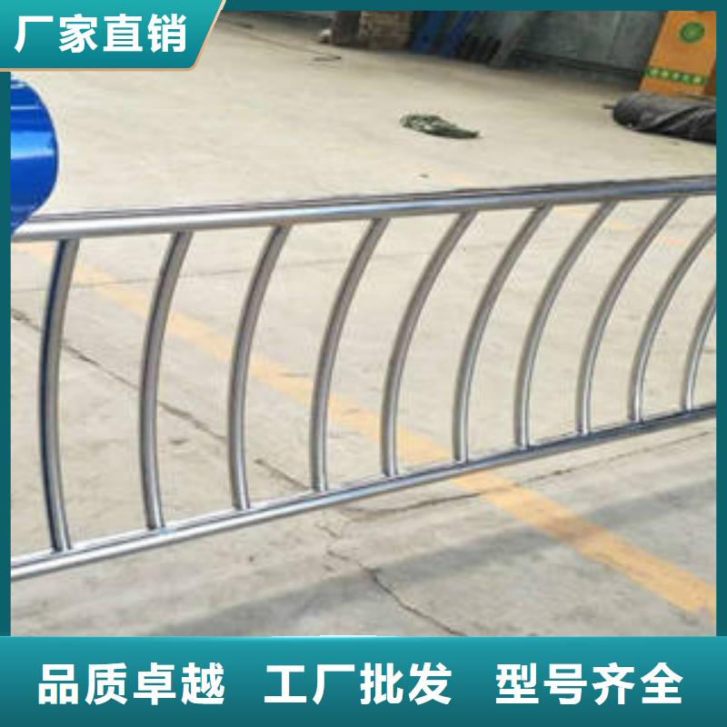 不锈钢复合管护栏如何选择客户信赖的厂家
