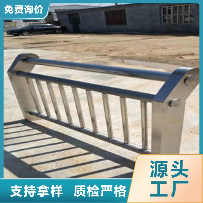 王益不锈钢复合管护栏生产厂家欢迎订购
