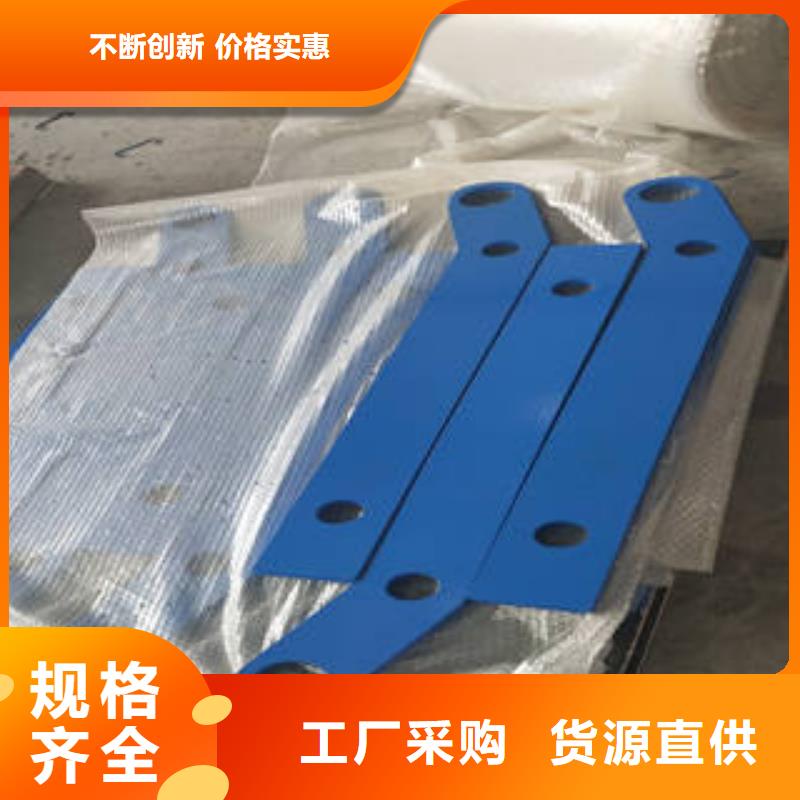 宁德不锈钢复合管护栏生产、运输、安装