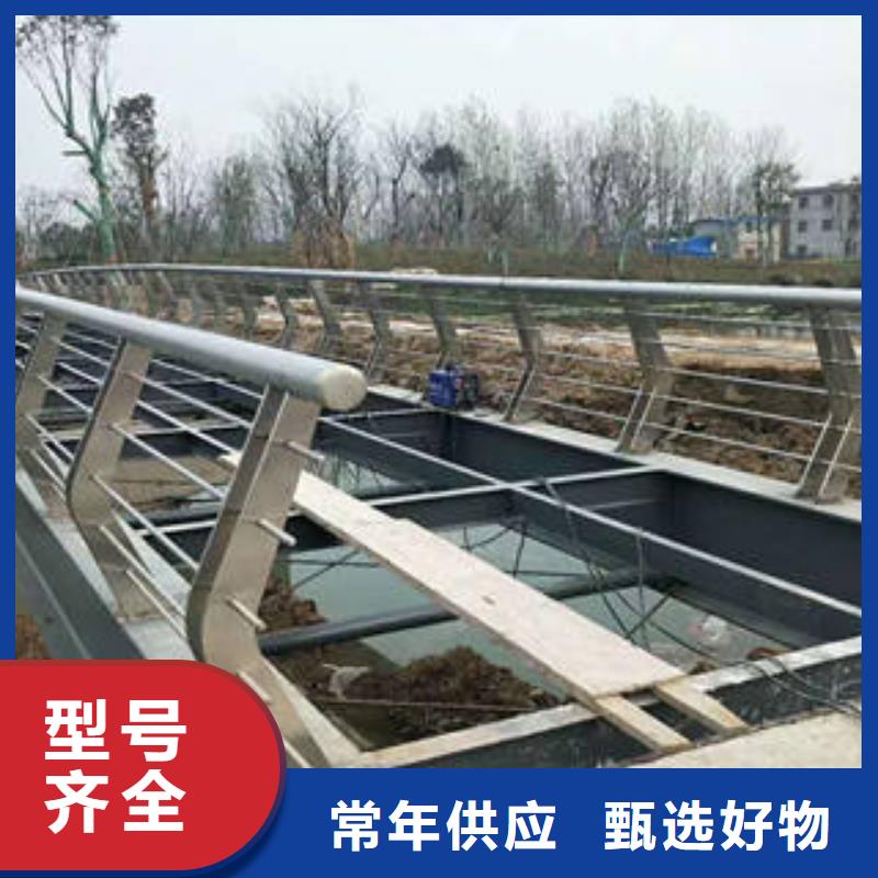 不锈钢复合管护栏本地正规大厂当地供应商