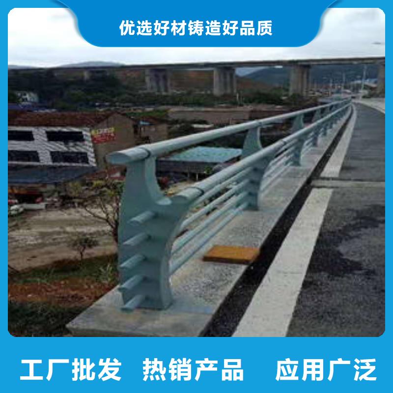 值得信赖的不锈钢复合管护栏基地货源充足
