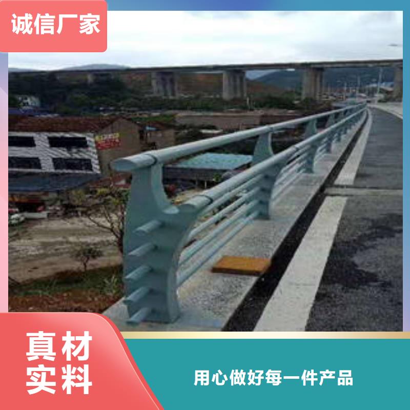 买不锈钢复合管护栏到宏达友源金属制品