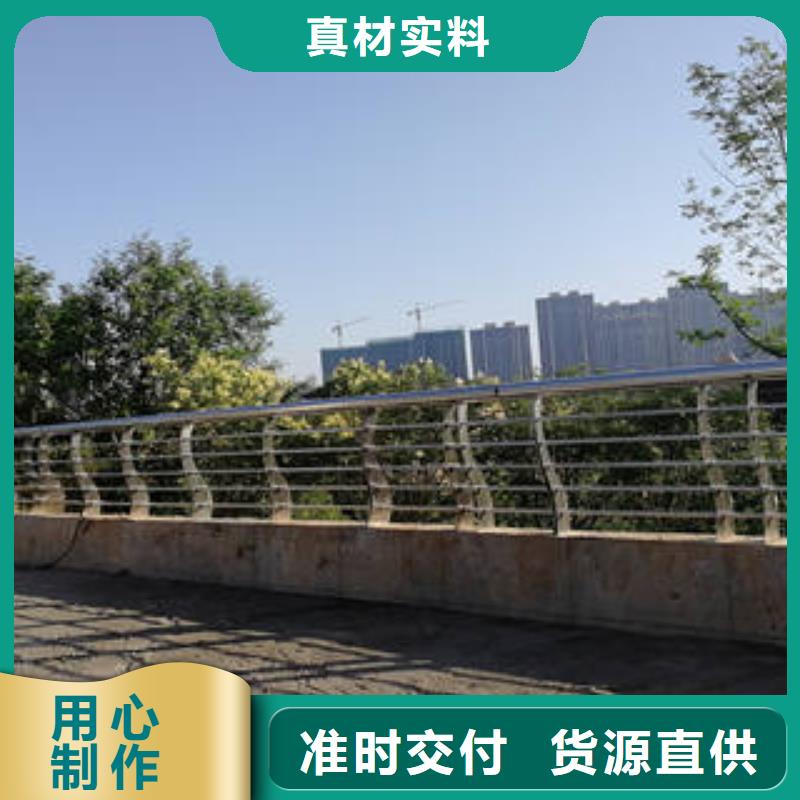 临潭不锈钢复合管护栏参数图文介绍