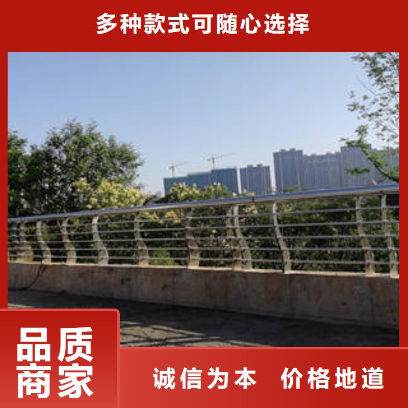 临潭质量可靠的不锈钢复合管护栏经销商