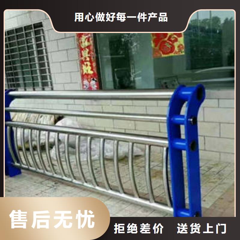 宁德不锈钢复合管护栏足量供应