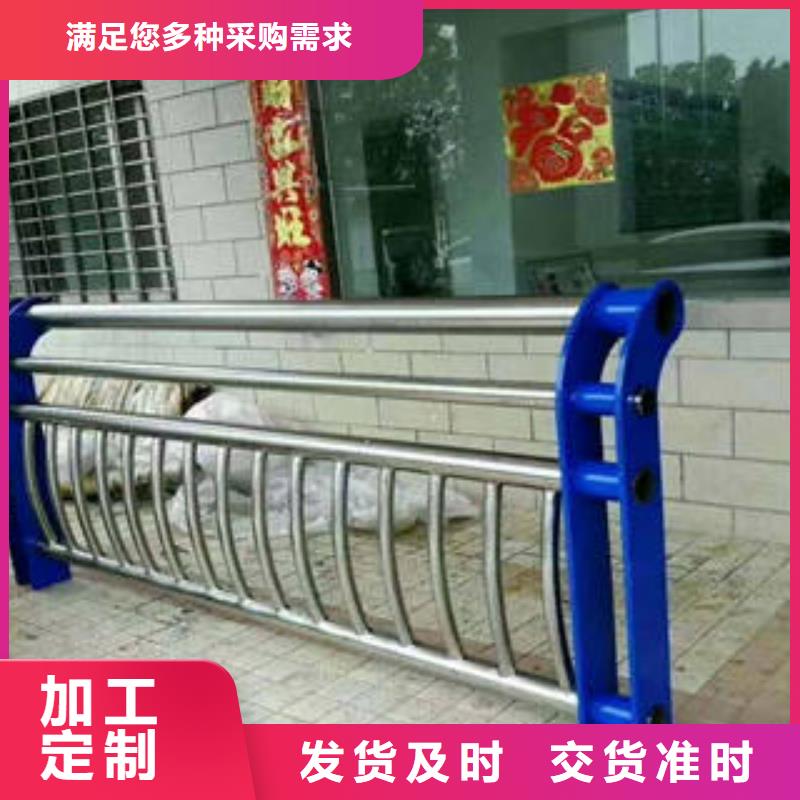 不锈钢复合管护栏本地批发当地公司