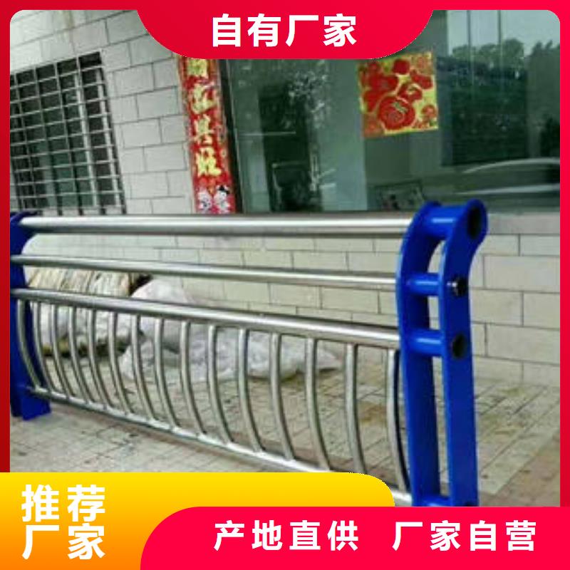 不锈钢复合管护栏现货销售厂家多行业适用