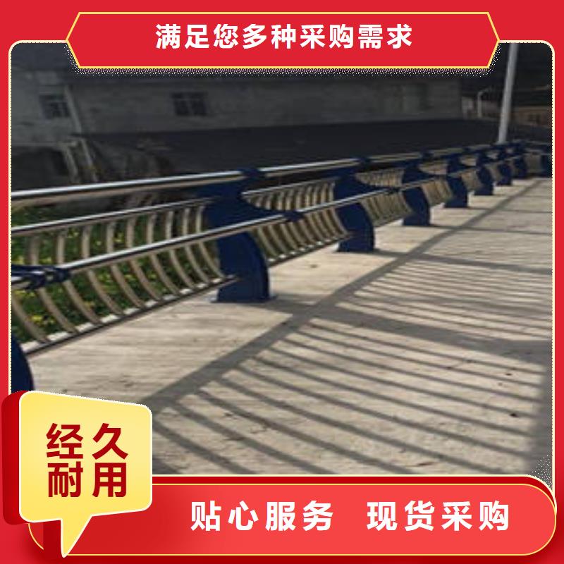 天台信誉好的不锈钢复合管护栏生产厂家