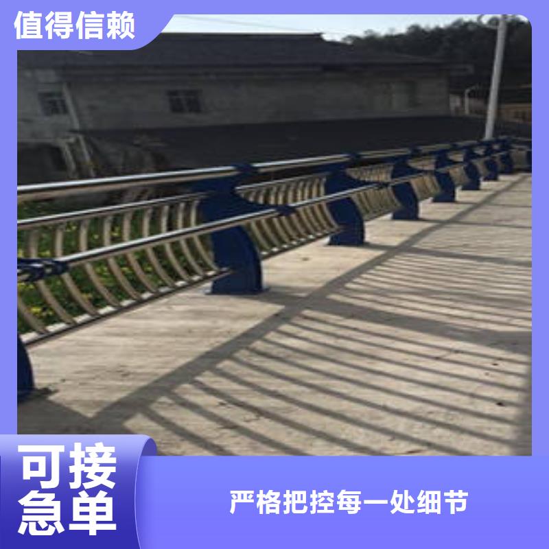 不锈钢复合管护栏大型生产厂家当地厂家