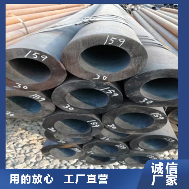 无缝管源头工厂