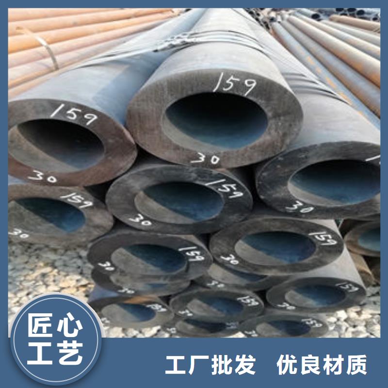 无缝管厂家-信守承诺