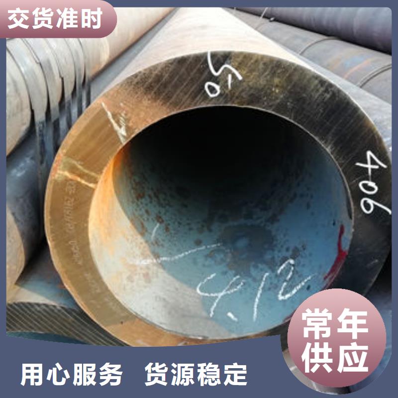 在销售无缝管的厂家地址