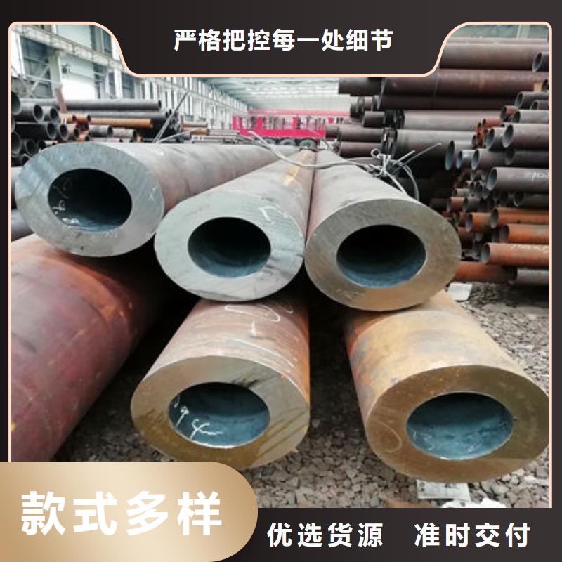 无缝管畅销全省