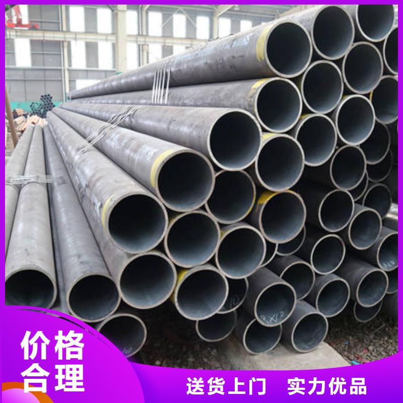 无缝管_本地企业放心选择
