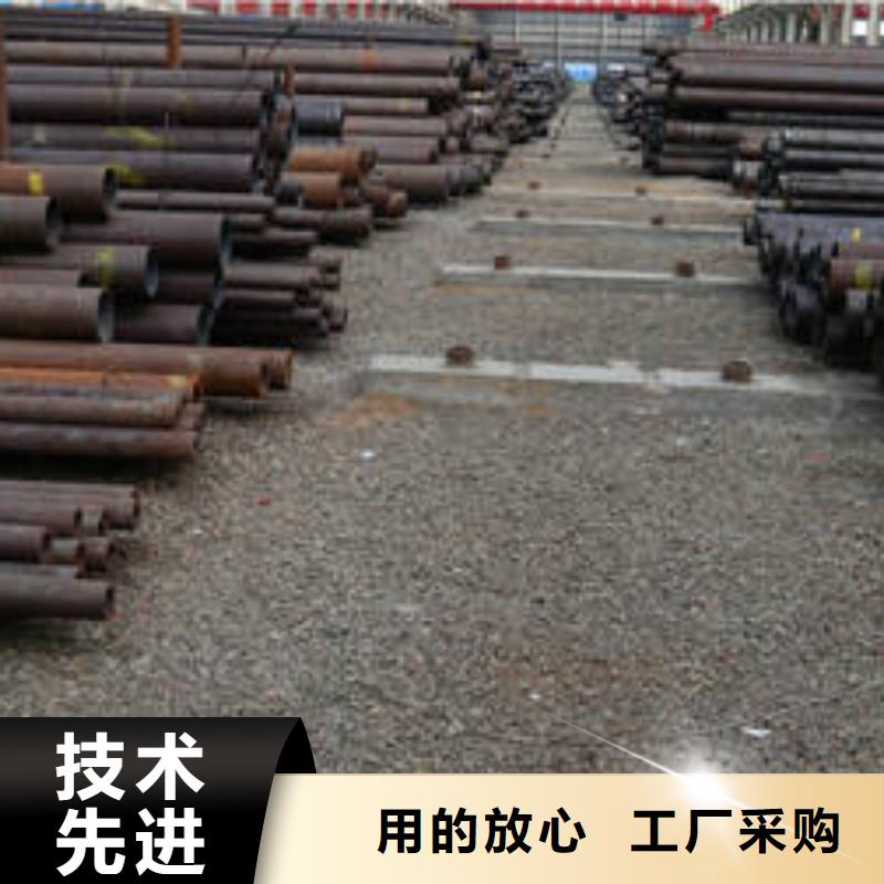 无缝管工厂
