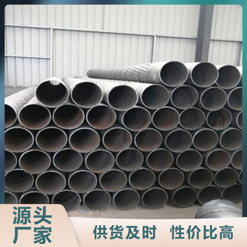 定制桥式滤水管的厂家本地制造商