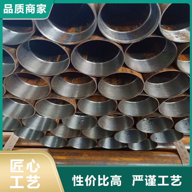 注浆钢管售后完善同城品牌