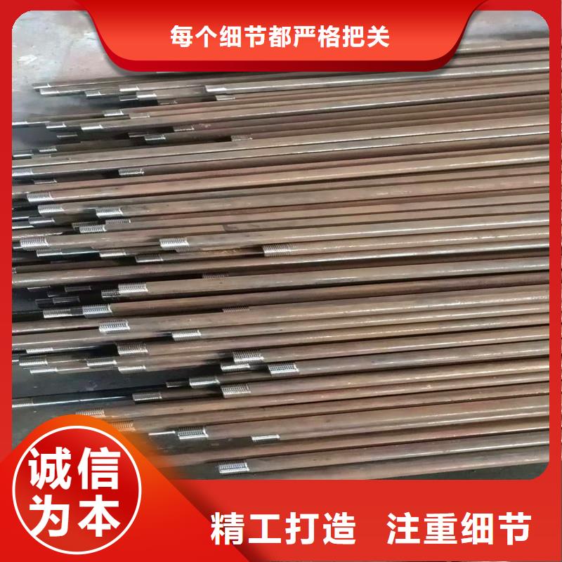 周边注浆钢管生产厂家同城生产商