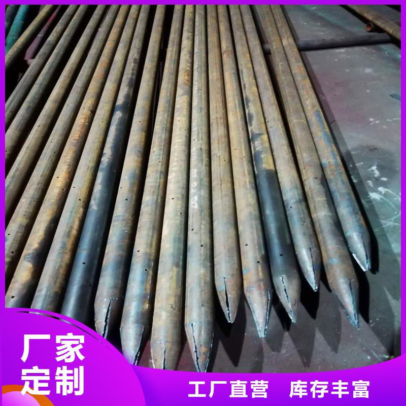 注浆钢管厂家放心购大库存无缺货危机