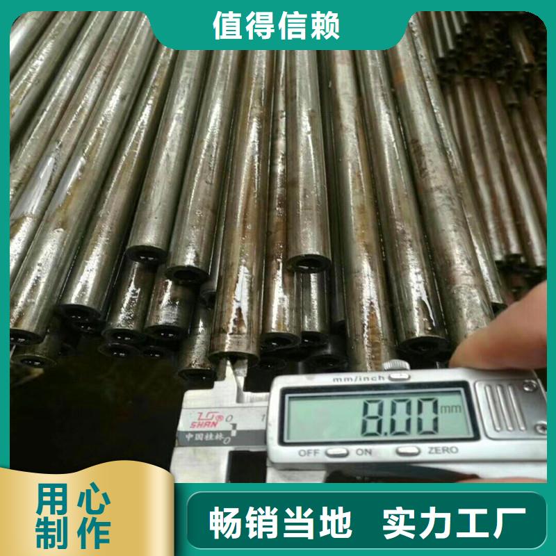 生产精轧冷拔无缝管的公司当地制造商
