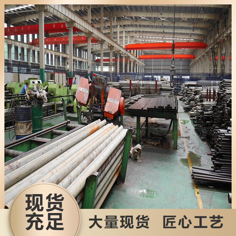 精轧冷拔无缝管厂家直销-找乾坤钢管制造有限公司专业生产团队