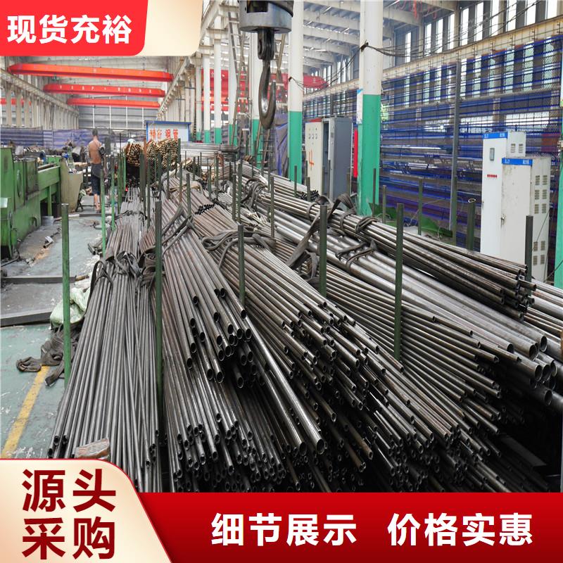 精轧冷拔无缝管品质商家本地服务商