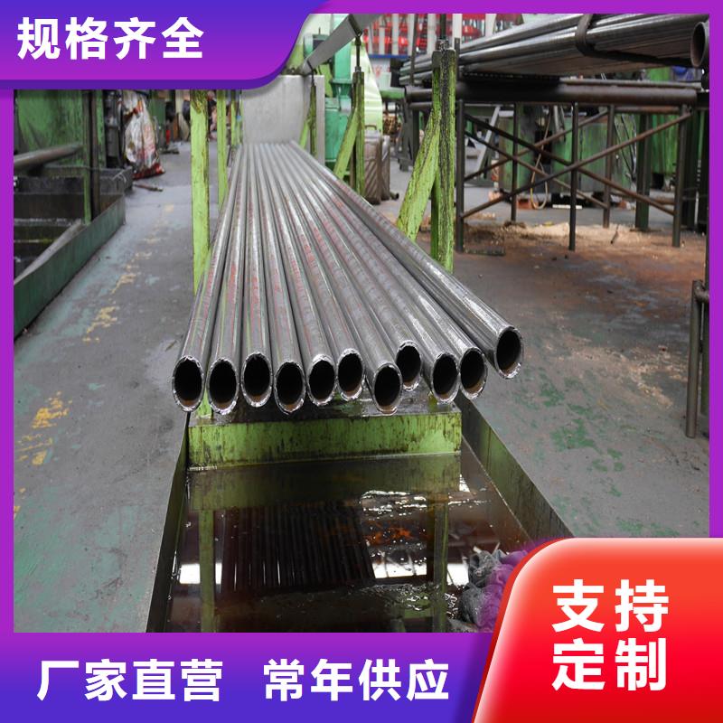 精轧冷拔无缝管期待与您合作质检严格