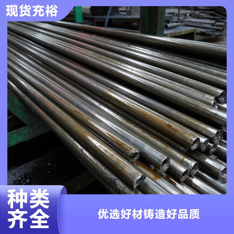 精轧冷拔无缝管实体厂家定制销售售后为一体