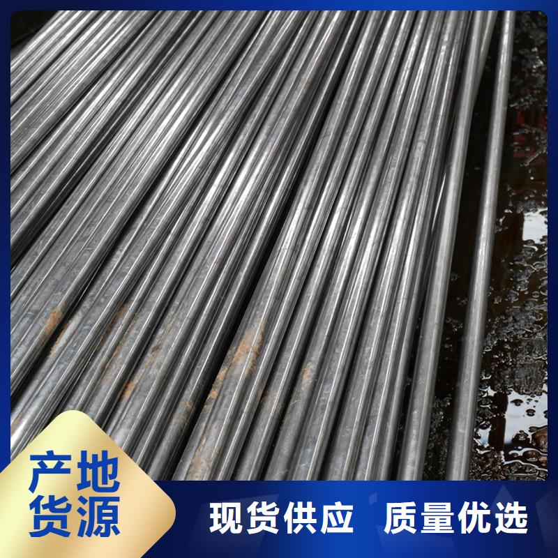 广饶精轧冷拔无缝管-可送货上门