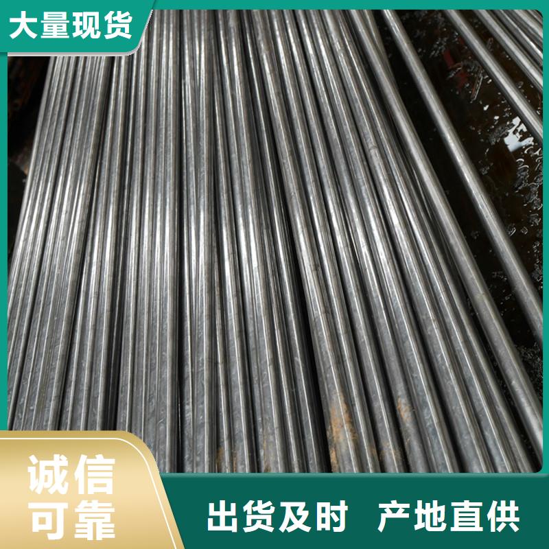 常年供应精轧冷拔无缝管-全国配送当地货源