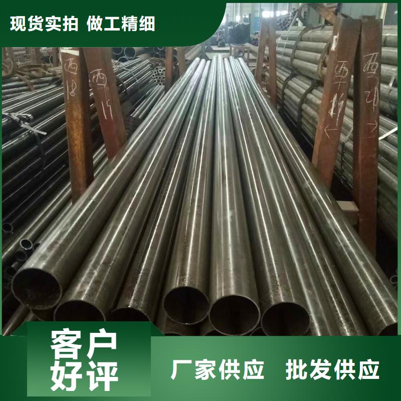 精轧冷拔无缝管选对厂家很重要本地货源