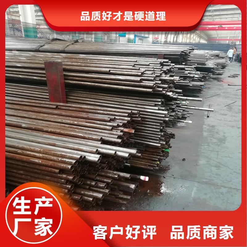 精轧冷拔无缝管优质供应商当地公司