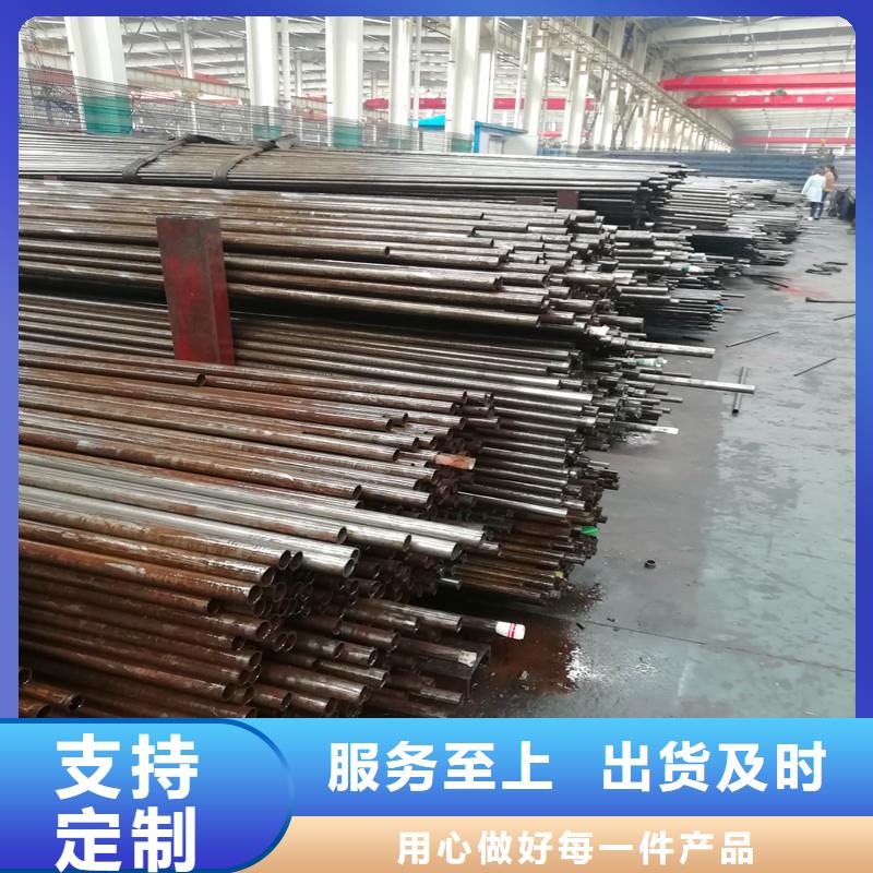买精轧冷拔无缝管认准大厂家本地服务商