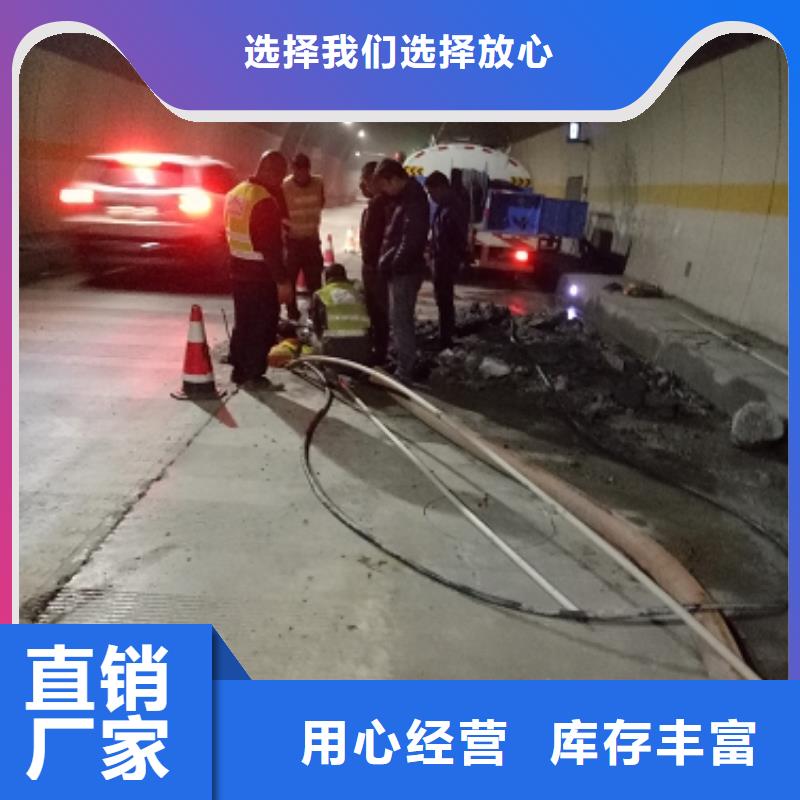 府谷清疏-清疏大型厂家
