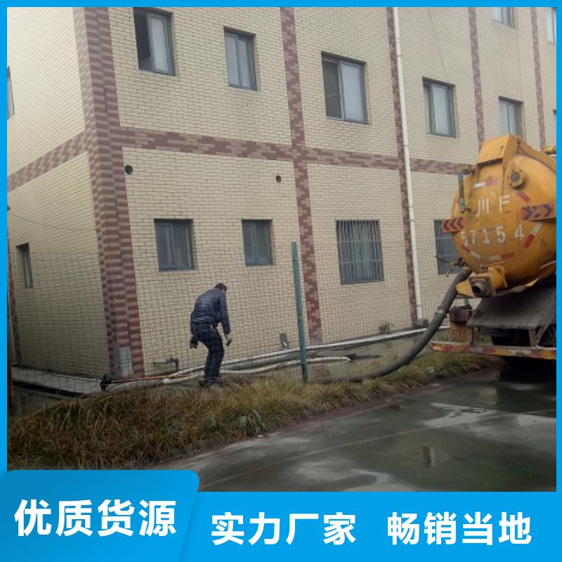 清理售后无忧大厂