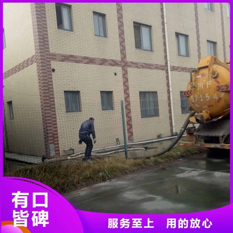 批发清理的基地