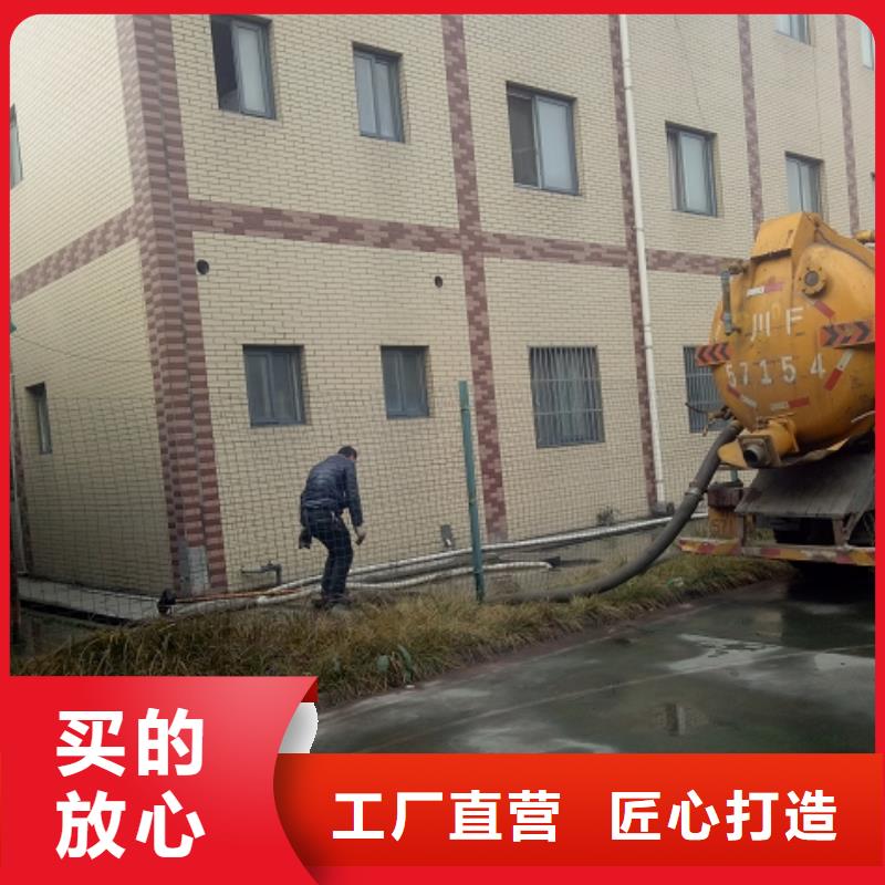 清理厂家服务周到