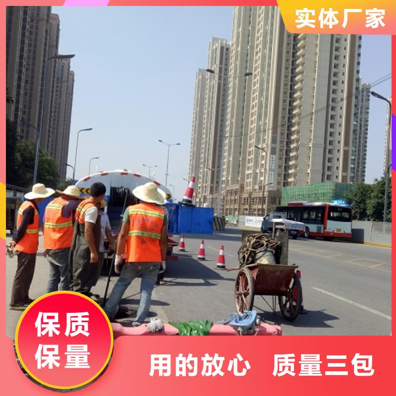 清理常年供货