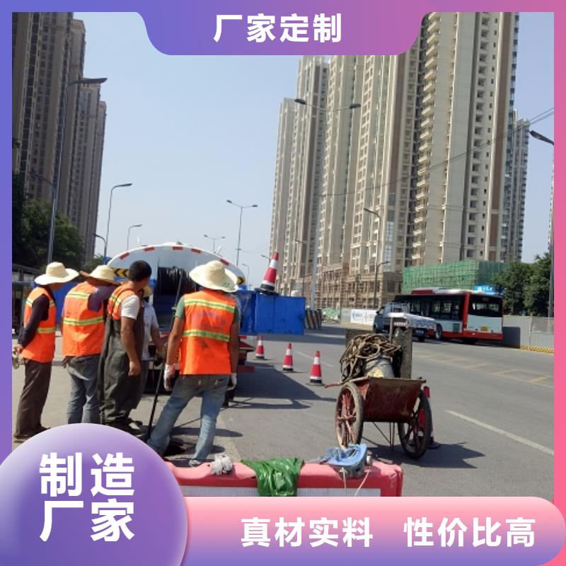 清理-高标准高质量